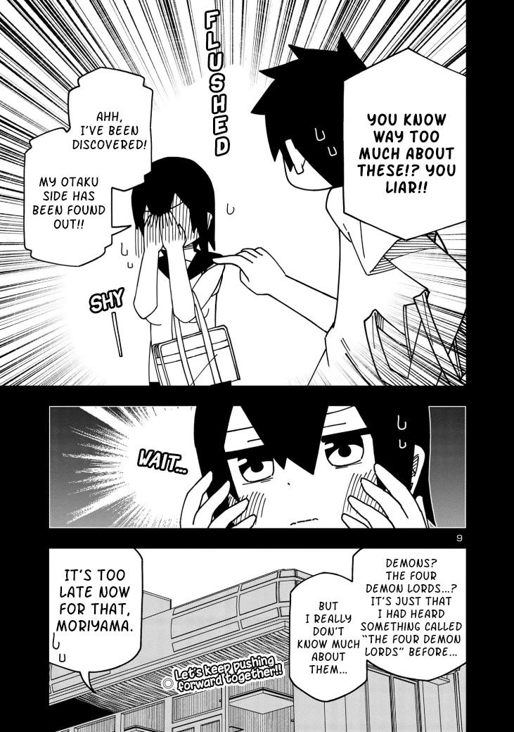 Kawaii Kouhai ni Iwasaretai Chapter 109 9